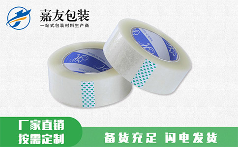 怎樣防止膠帶發(fā)生斷裂？