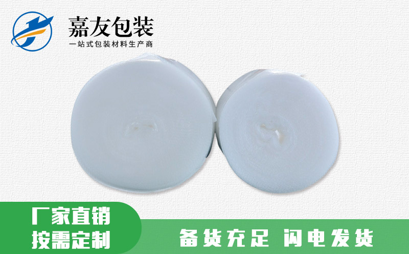 什么是氣泡膜？