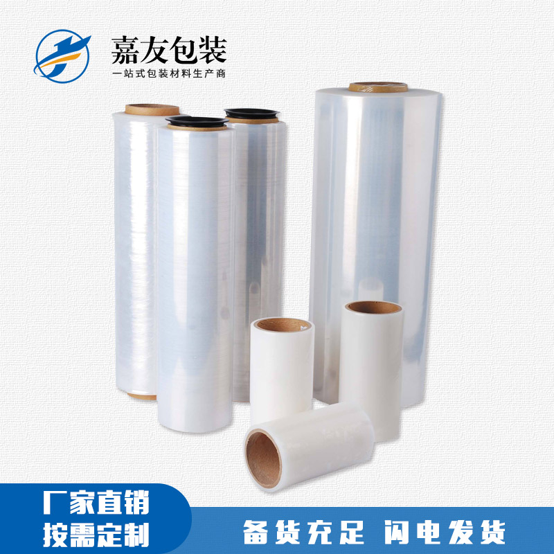 農(nóng)村使用纏繞膜用在哪里了？